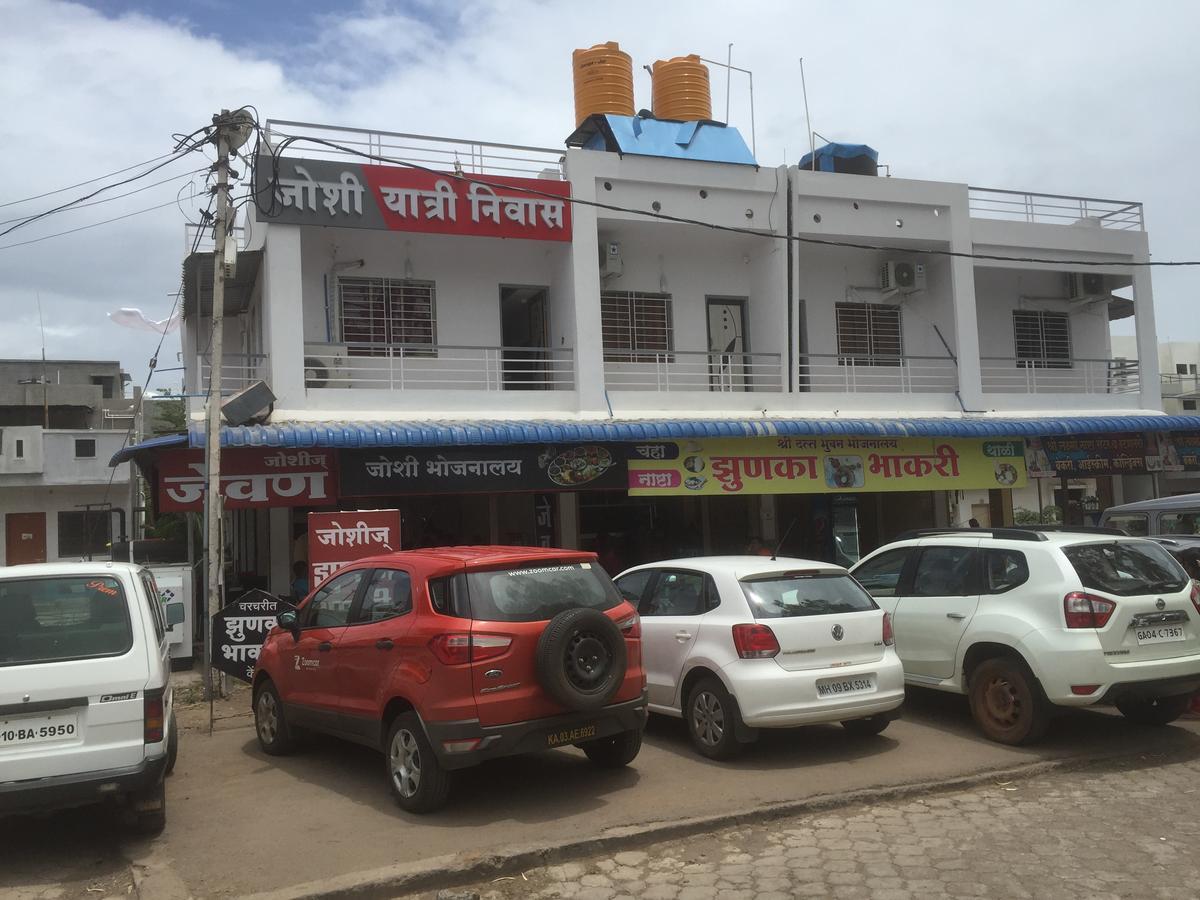 Hotel Joshi Yatri Niwas à Kolhapur Extérieur photo