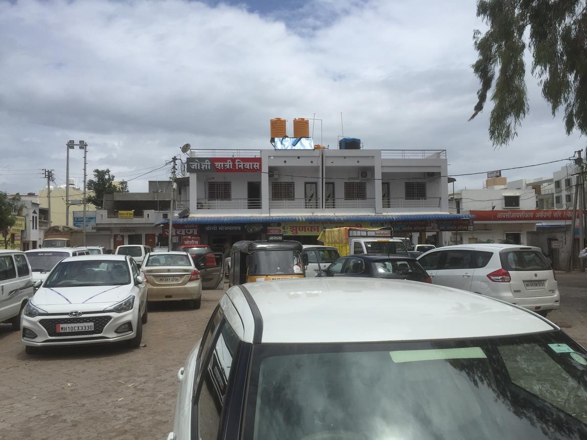 Hotel Joshi Yatri Niwas à Kolhapur Extérieur photo